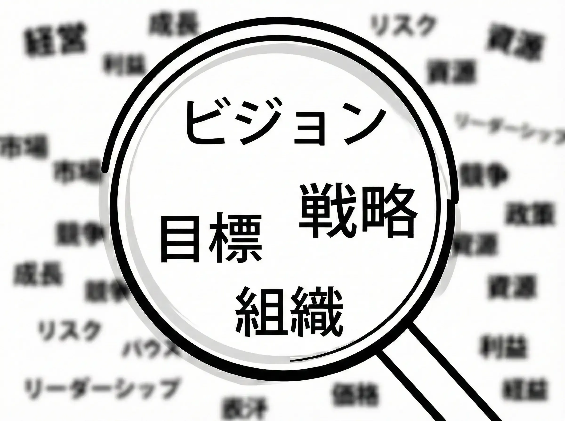 カイゾードンのイメージ